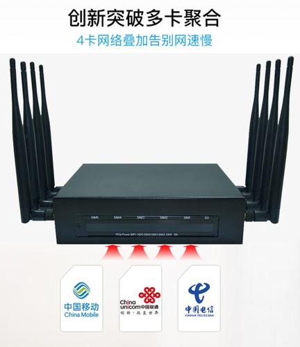 智能融合，无缝覆盖 MNF-410智能融合通信设备如何保障大型会议网络